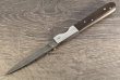 Складной нож - сталь алмазная ХВ5 - Складной нож - сталь алмазная ХВ5