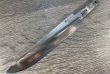 Клинок Якутского ножа - сталь Bohler K110 - Клинок Якутского ножа - сталь Bohler K110