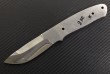 Клинок для охотничьего ножа 0025 - Клинок для охотничьего ножа 0025