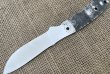 Клинок для ножа Bohler 690 - 200 - Клинок для ножа Bohler 690 - 200