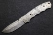 Кованый клинок ножа из алмазки 15 - Кованый клинок ножа из алмазки 15