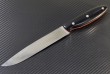 Классический поварской нож клин - Классический поварской нож клин