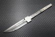 Разделочный клинок ножа хв5 - 4 - Разделочный клинок ножа хв5 - 4