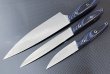 Набор кухонных ножей из PGK тройка 3-3 - Набор кухонных ножей из PGK тройка 3-3