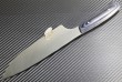 Нож кухонный из нержавеющей N690 стали 8 - Нож кухонный из нержавеющей N690 стали 8