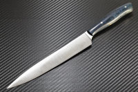 Нож кухонный нержавеющий