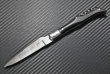 Складной нож дамасский с штопором - Складной нож дамасский с штопором
