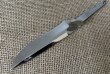 Клинок для ножа из кованой Bohler K990 - 341 - Клинок для ножа из кованой Bohler K990 - 341